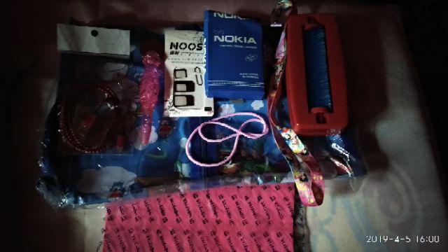 Sikat Karpet 1 Sikat