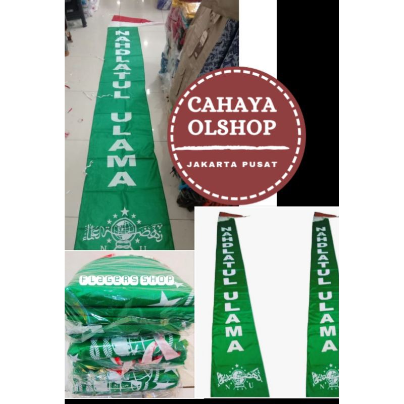 UMBUL UMBUL NU / UMBUL UMBUL ANSOR / UMBUL UMBUL BANSER