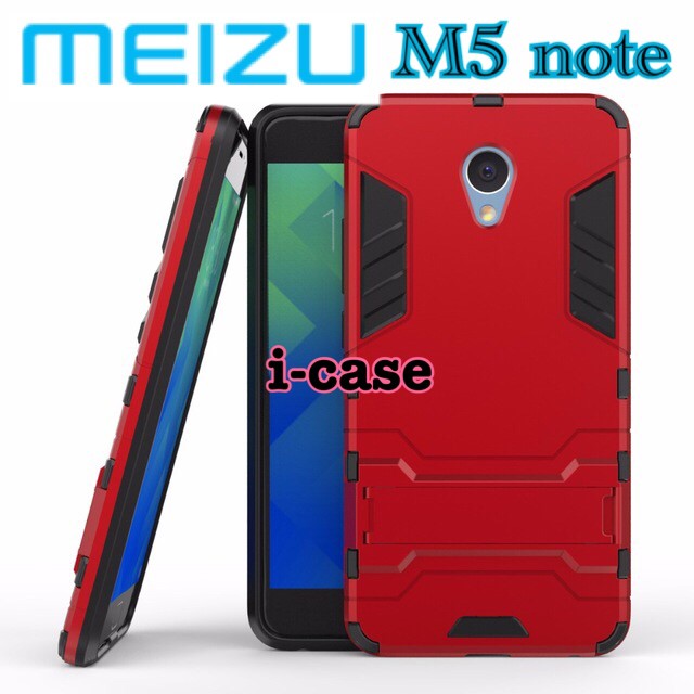 MEIZU M5 NOTE - case meizu m5 note iron armor 5.5inc