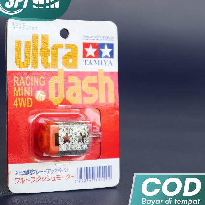"SBY.26My21w" DINAMO DYNAMO TAMIYA ULTRADASH ULTRA DASH MINI 4WD MURAH MOBIL TAMIA SPEED SLOOP MOTOR