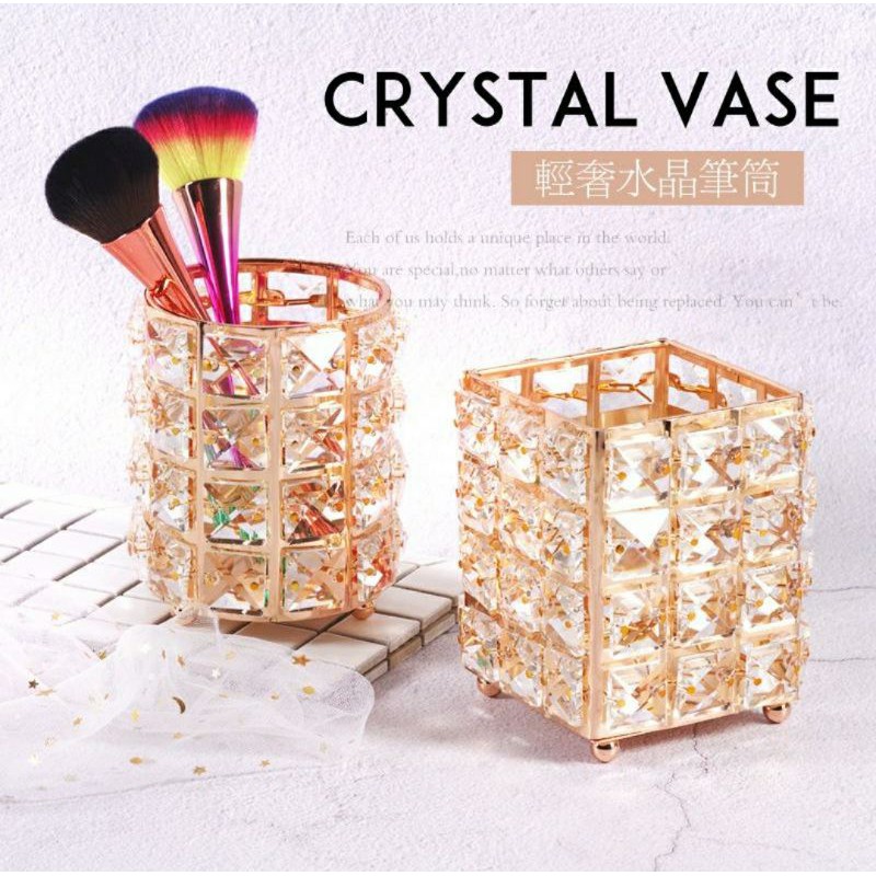 

Crystal Vase tempat penyimpan Brush / pensil dll