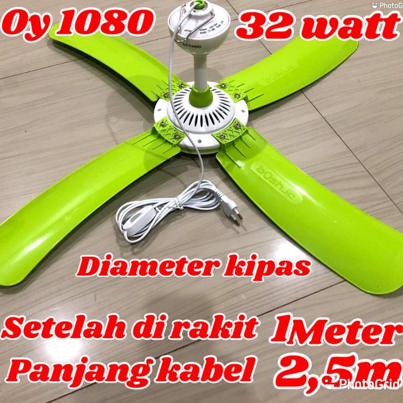 KIPAS GANTUNG OUYASHI JUMBO OUYASHI 980 1080