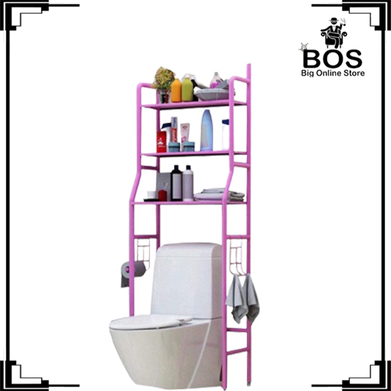 BOS - Rak Toilet Organizer WC Tissue Sabun Kloset Kamar Mandi | Tempat Serbaguna / Bahan Besi / Shenar