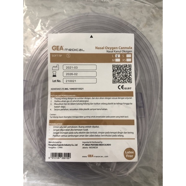 Nasal Canula Selang Oksigen Dewasa - Nasal Kanula