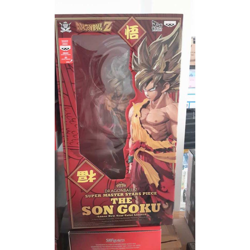 BARU SMSP DB GOKU SS CNY VERSION ORIGINAL