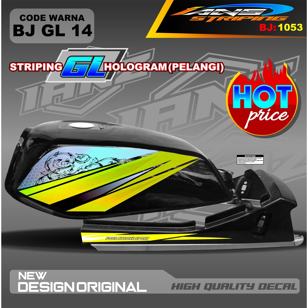 STICKER CUSTOM GL HOLOGRAM / STRIPING GL PRO VARIASI HOLOGRAM / STRIPING GL MAX HOLOGRAM