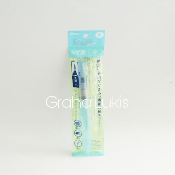 

HOT SALE Pentel Aquash Water Brush - Fine