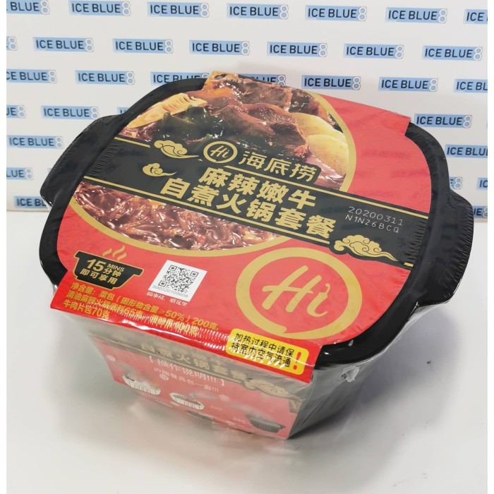

Ready - Haidilao Instant Hotpot Spicy Beef Tender Tidak Perlu Air Panas - Spicybeefbelly