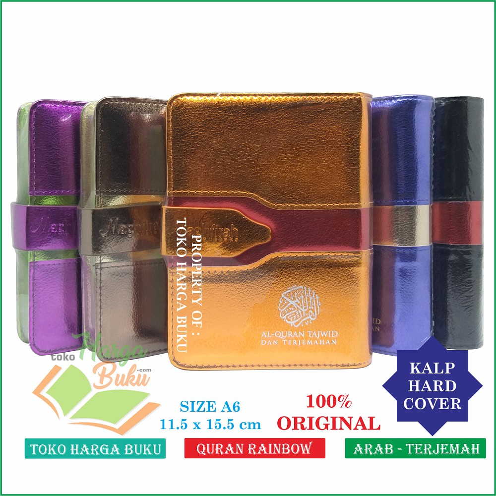 Al-Quran Ar-Razzaq Pelangi Tajwid A6 RAINBOW Terjemah - Pustaka Maghfirah