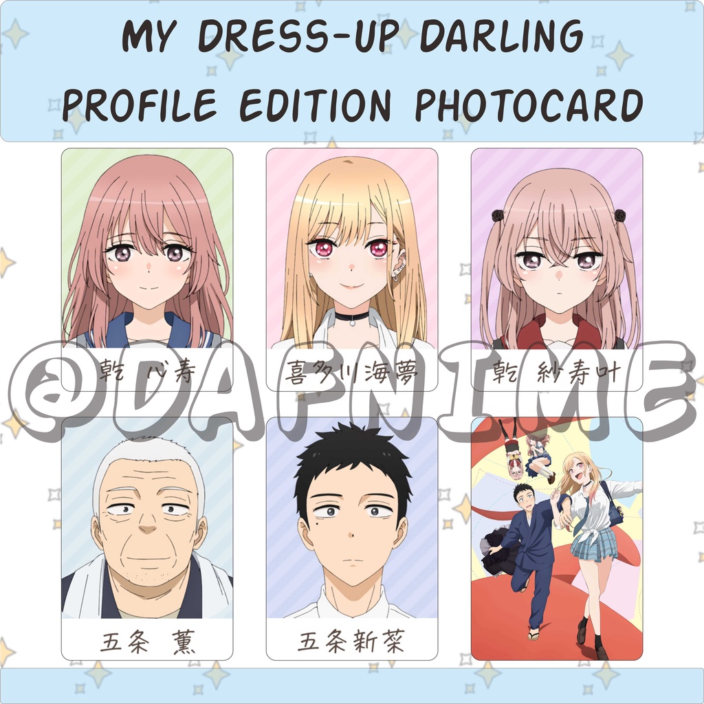 MY DRESS UP DARLING PROFILE EDITION PHOTOCARD ANIME SONO BISQUE DOLL WA KOI WO SURU