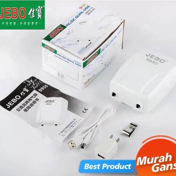 Aerator jebo 9950 Aerator ACDC Airpump ac dc Pompa Udara Kolam