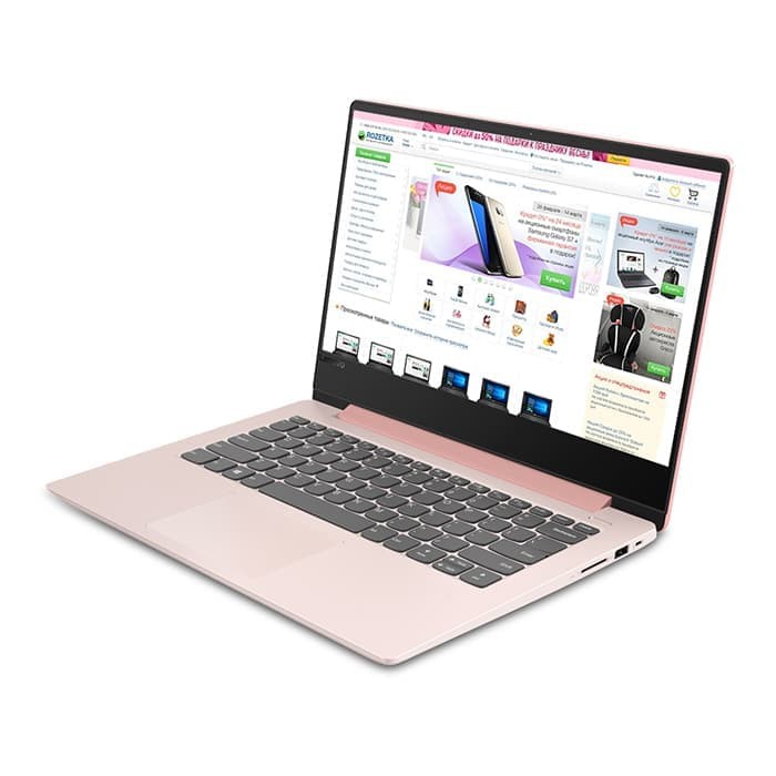 Lenovo Ideapad IP 330S-141KB-BSID - Intel Core i5-8250U - 4GB - 1TB - VGA - NoDVD - 14" - Windows10