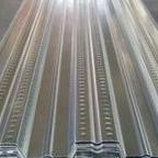 Super Produsen Bondek / bondex