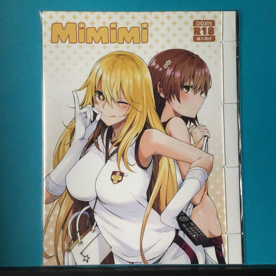 Komik Manga Doujin Toaru Kagaku no Railgun