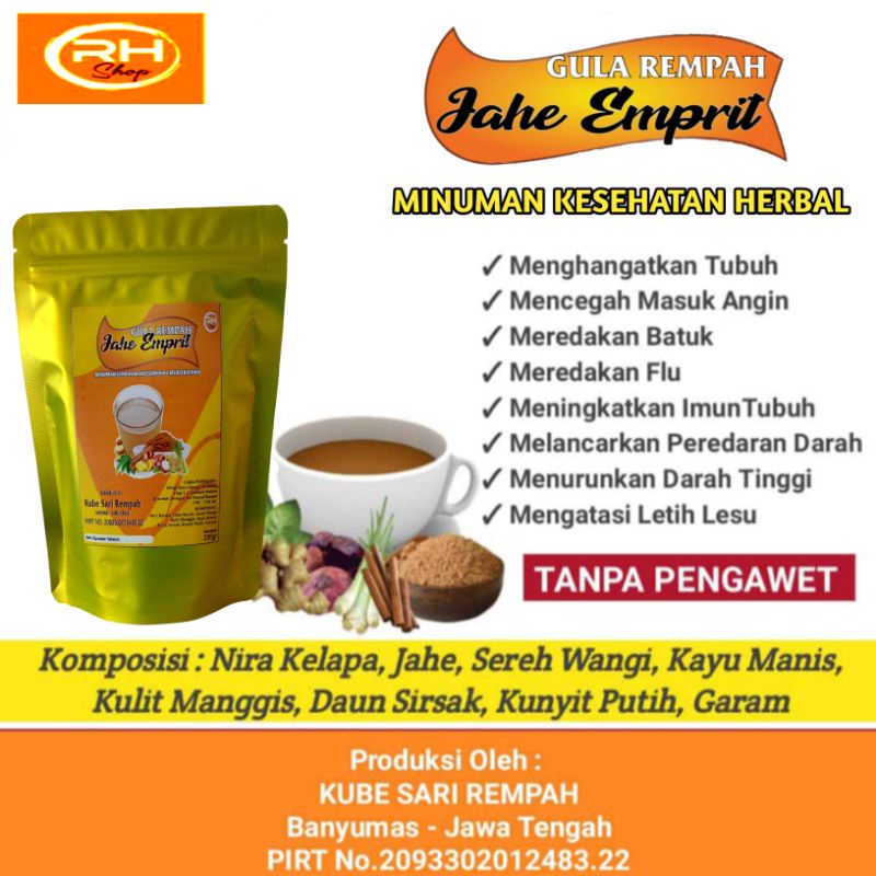 

GULA REMPAH JAHE EMPRIT