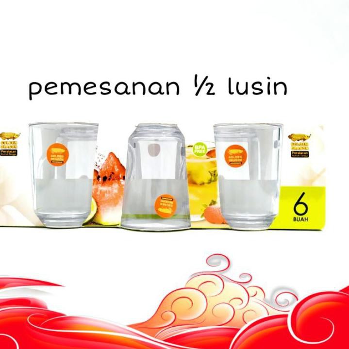 Gelas Melamin Bening Gelas Kopi en  ½ (lusin isi 6 pcs) QHV