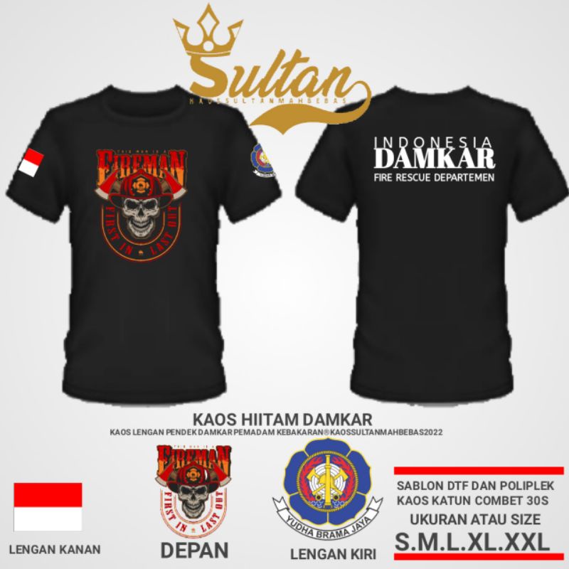 KAOS DAMKAR PENDEK/BAJU DAMKAR