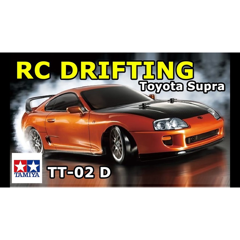 RC Car Drift Kit w/ ESC Tamiya TT02D 1/10 Toyota Supra