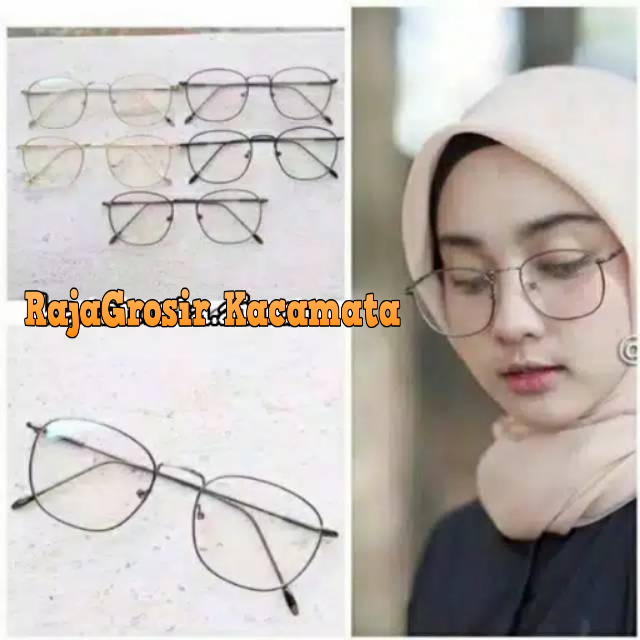 Frame kacamata besi Kotak Trendy 8261 Paket Frame + Lensa | kacamata minus | antiradiasi Termurah
