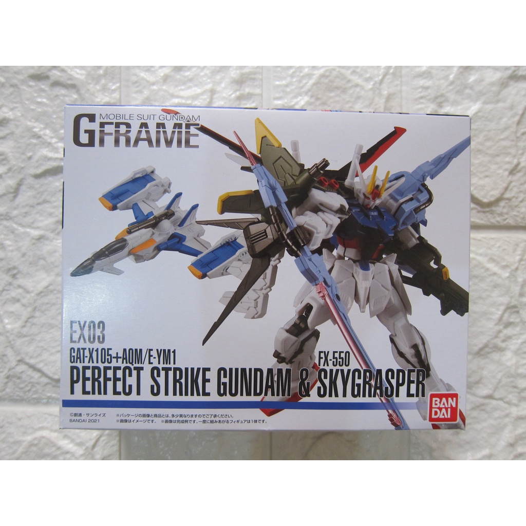 MOBILE SUIT GUNDAM G FRAME EX03 PERFECT STRIKE GUNDAM & SKYGRASPER