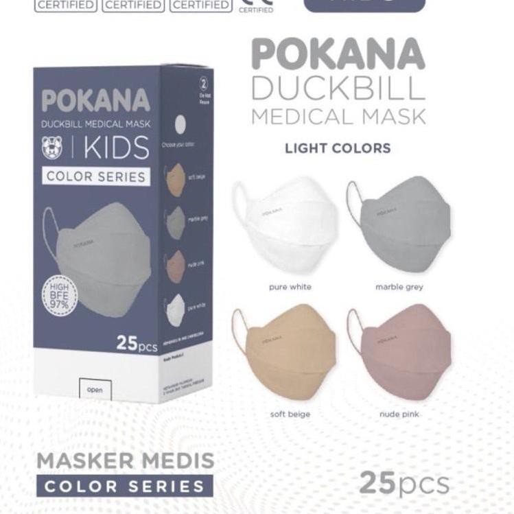 MMQ Pokana Duckbill KIDS - 4ply Medical Mask ( ECERAN ). ....