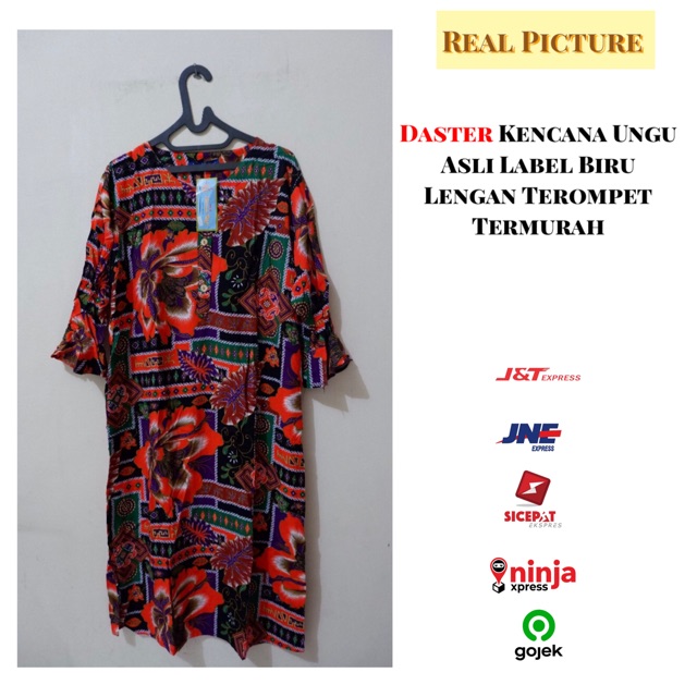Daster Batik Kencana Ungu