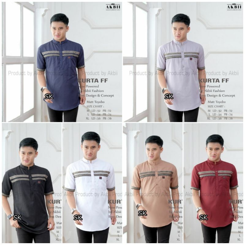 NEW KOKO KURTA LENGAN PENDEK TOYOBO FF  POWERED BEST DESIGN & CONCEPT