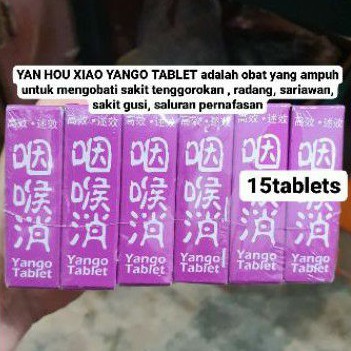 

YANGO TABLET YAN HOU XIAO SAKIT TENGGOROKAN RADANG SARIAWAN