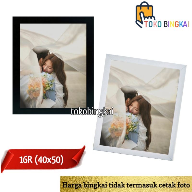 Bingkai Foto 16R 40x50 cm Frame Foto Wedding Bingkai Wedding