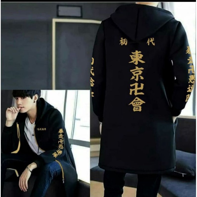 jaket anime tokyo revengers manjiro sano versi jubah