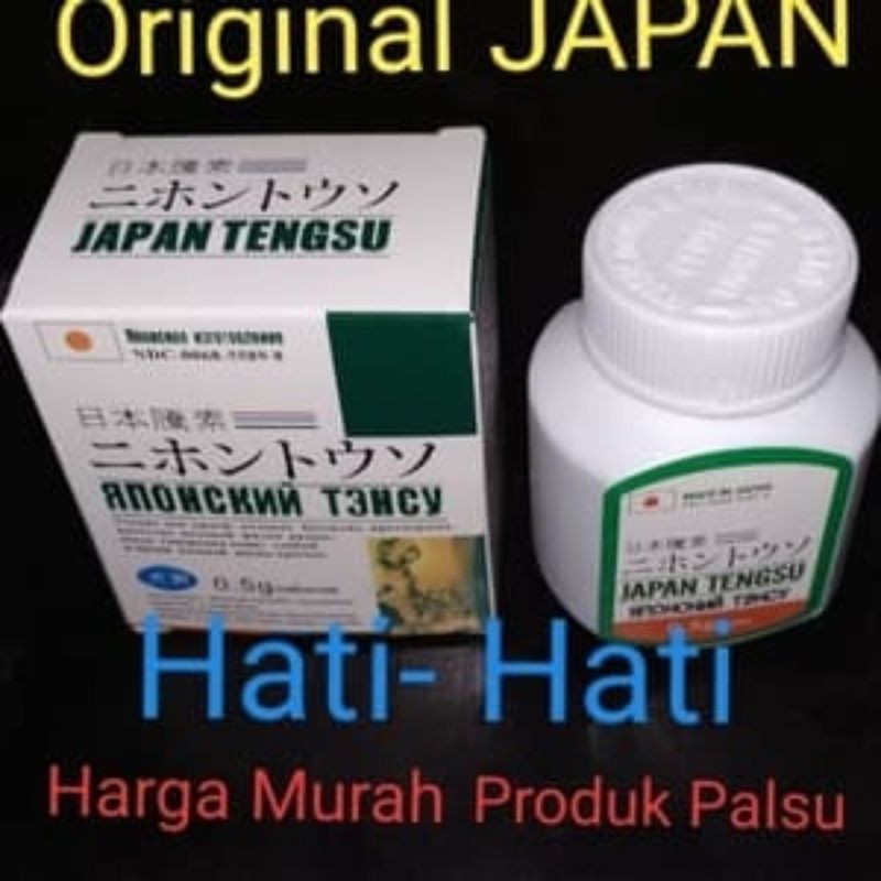 japan tengsu