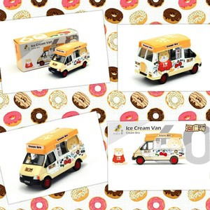 

Tiny Ice Cream Van - Cream