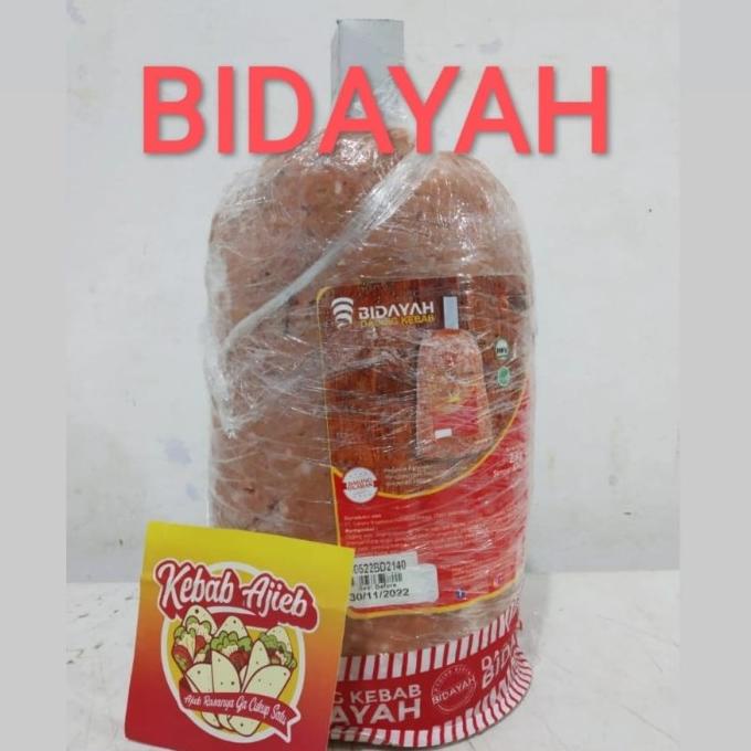 

[COD] Daging Kebab Sahara Bidayah 2 kg [COD]