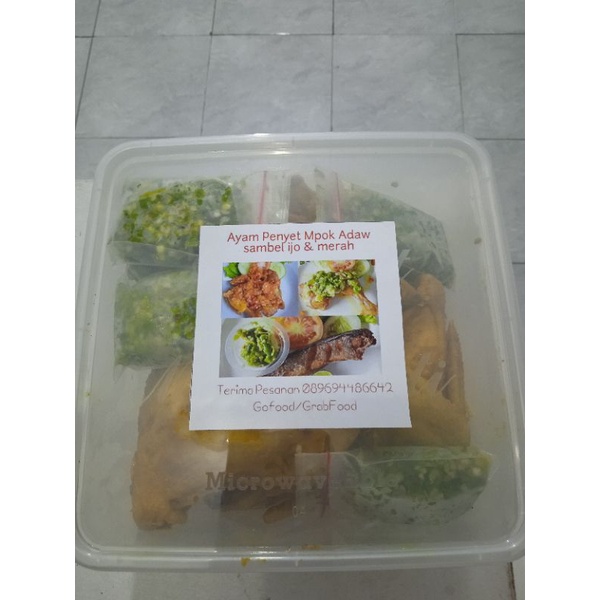 

Ayam ungkep