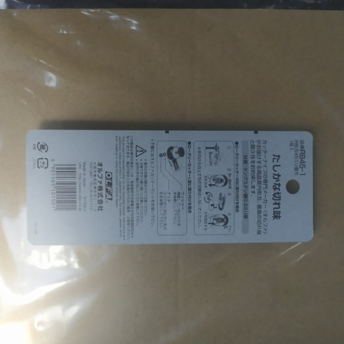 

Murah Refill Rotary Cutter 45Mm Rb45 Spare Blade Rb45-1 (1Pcs Pack) Olfa Gilaa!!!