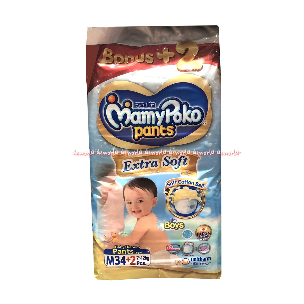 Mamypoko Pants Extra Soft Boys M Isi 34 Diapers celana Berdaya Serap tinggi Mamy Poko Popok Celana M
