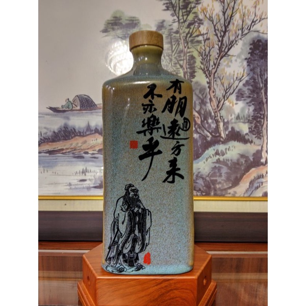 BOTOL BEKAS MIRAS/ARAK CHINA ORIGINAL COCOK BUAT KOLEKSI