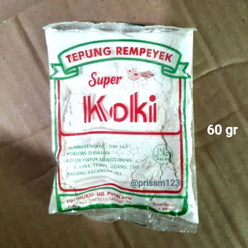 

(10 pcs × 60gr) Tepung Rempeyek Cap Koki/Super Koki