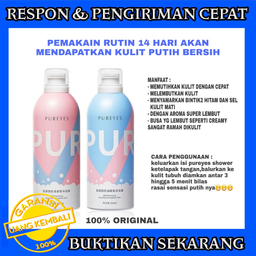 Pureyes Mild Cleansing Foam Ampuh Memutihkan Kulit Tahan Lama & Anti Air