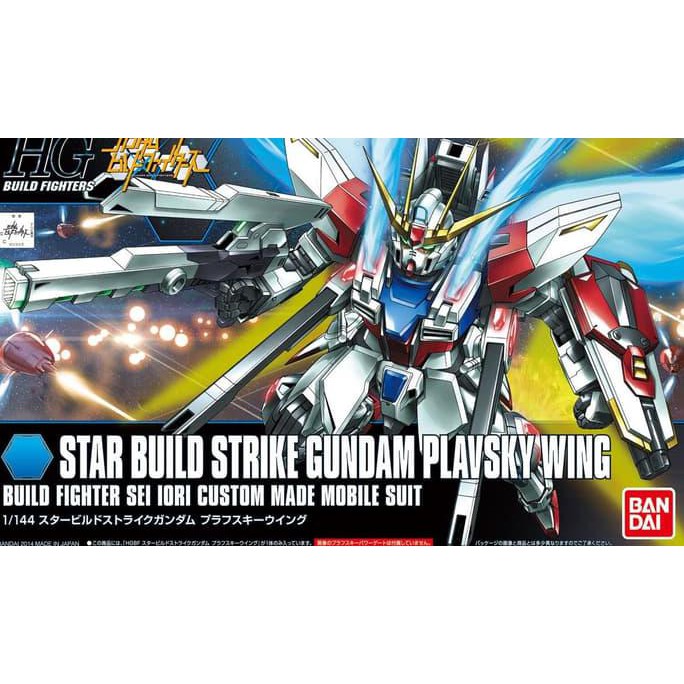 BARANG BERKUALITAS  HGBF Star Build Strike Gundam Plavsky Wing