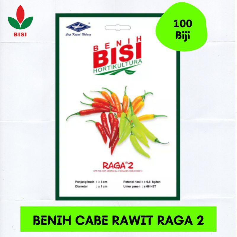 • TERLARIS • Benih-Bibit Cabe Rawit Raga 2 F1 BISI  | CABE RAWIT | CAP KAPAL TERBANH | ORIGINAL 100%