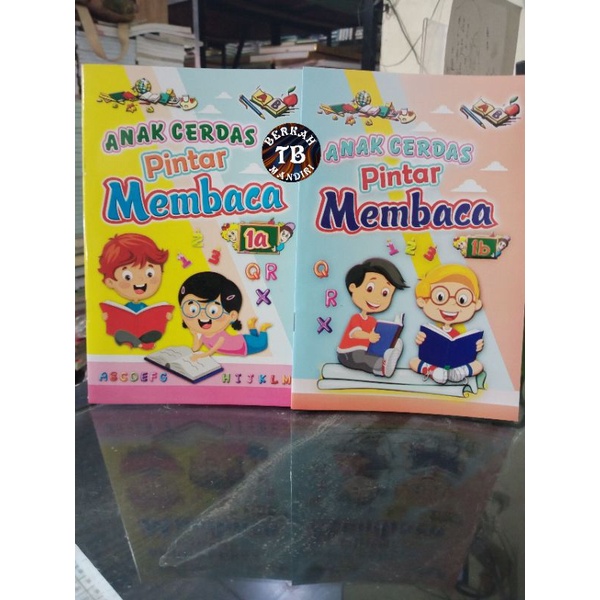 buku anak cerdas pintar membaca paket  2 buku 1a&amp;1b (15×24cm)