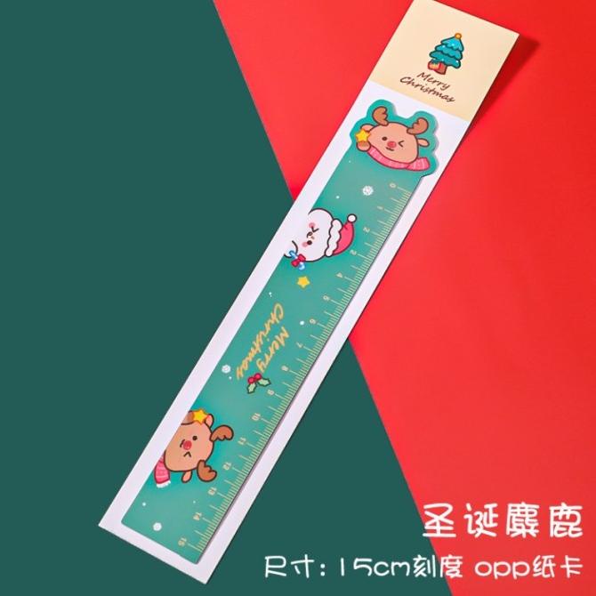 

Penggaris Natal Merry Christmas - green rudolf