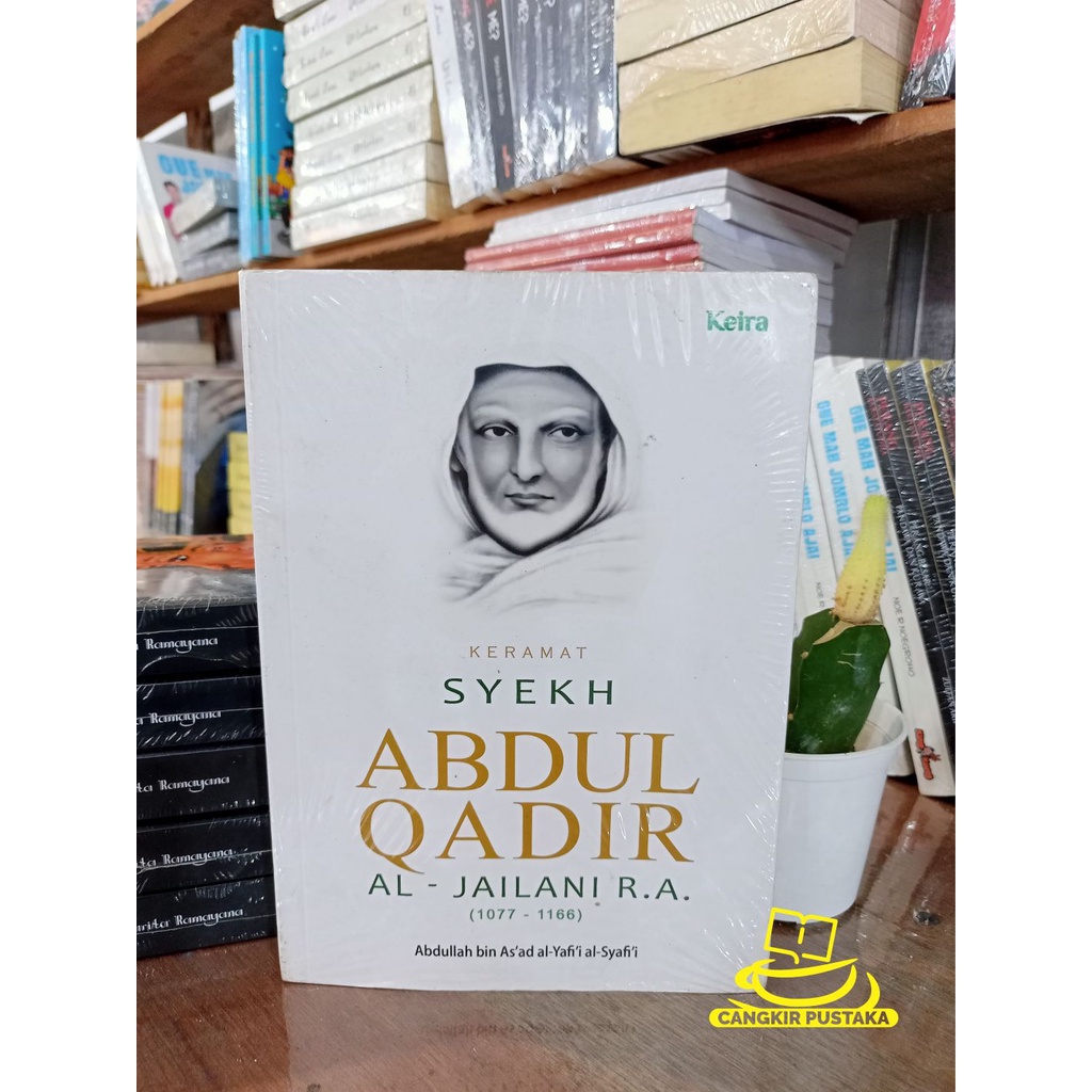 Keramat Syekh Abdul Qadir Al Jailani
