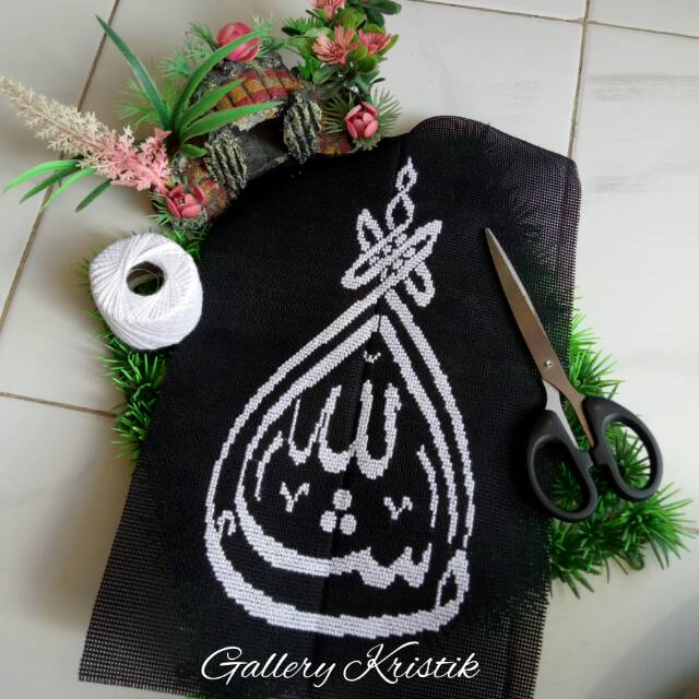 paket kristik kaligrafi MasyaAllah