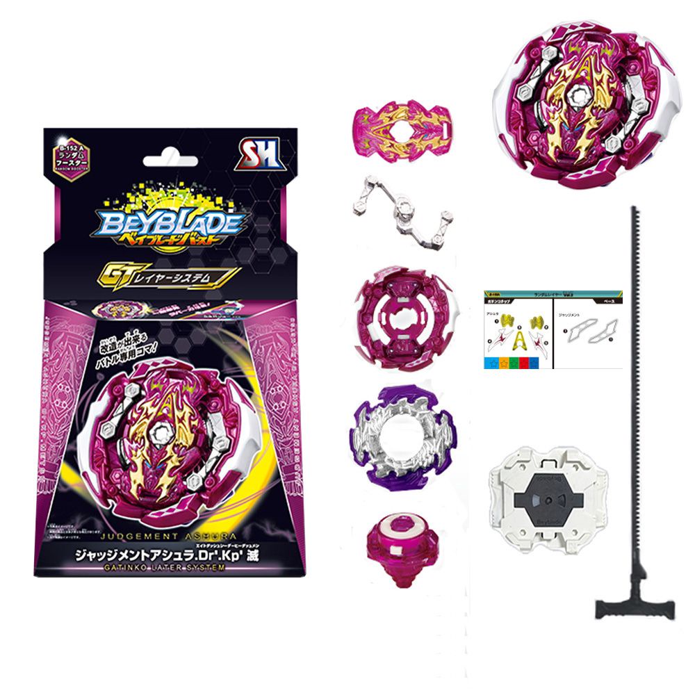 Meledak Beyblade GT B-152-Pengadilan Merah Ashura Metsu Dengan Peluncur Mainan Anak Hadiah