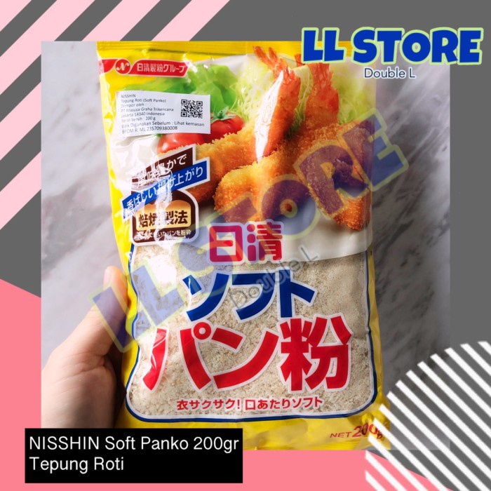 

✨COD✨ NISSHIN Soft Panko Tepung Roti 200gr