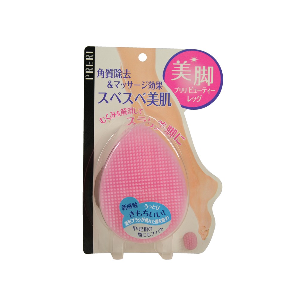 [MADE IN JAPAN] SIKAT BADAN UNTUK MANDI/ SCRUB BADAN/ TERBAUT DARI SILIKON LEMAS/ SIZE L/ KG680