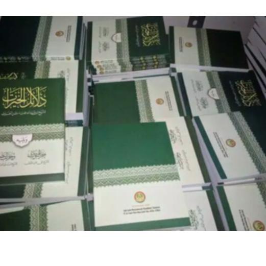 "Pl31au22p" DALAIL KHOIROT DALAILUL KHOIROT PLUS HIZIB NAWAWI HIZIB NASHOR ALFALAH PLOSO