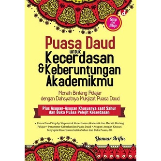 Puasa Daud untuk Kecerdasan & Keberuuntungan Akademikmu